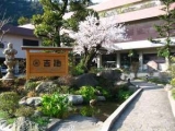 施設外観