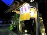 施設外観