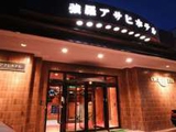 施設外観